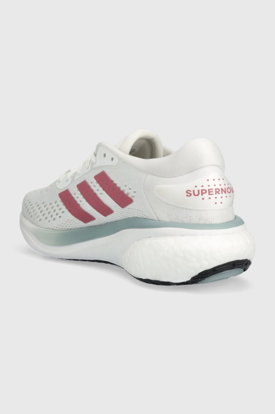 adidas Supernova 2 running shoes.